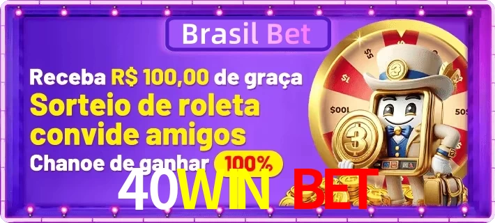 Promoções